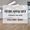 선학사거리 이미지