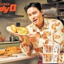 홈베이커리 이미지