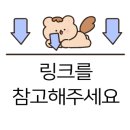 대림팰리스공인중개사사무소 이미지