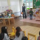 평대초등학교 병설유치원 이미지