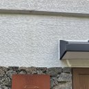 호근정원 이미지