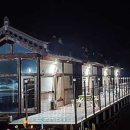 락한옥펜션 이미지