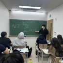파라투스학원 - 관악구 신림로 126 | 파라투스학원