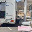 문등1리 이미지