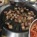 오구왕소금구이 이미지