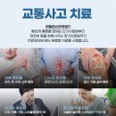 리밸런스한의원 이미지