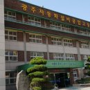 마이스터컨설팅주 이미지