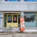 신효마을회관 이미지