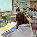 중부초등학교 이미지