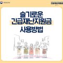 월드안경마트 이미지