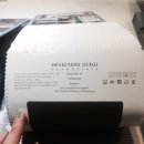 (주) 쎄덱 (SEDEC)