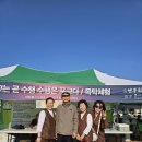＜남부총괄 봉축행사＞수원시 연등축제 이미지