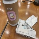 LH 경기남부지역본부 청년인턴 후기 / 일상 모음집