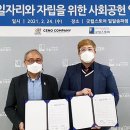 세노컴퍼니 이미지