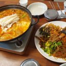 아름타리식당 이미지