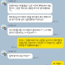 [이로울쌤 교육연구소] 작은 기적에 대한 기록
