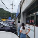 남해-159 이미지