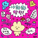 네일아트 국가자격증 국비지원 학원 등록 후기