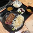 효령로61길 18 | [오늘의 기록] 양대창 오브 양대창, &lt;오발탄&gt; / 일본에서 물건너온 유명한 규카츠(소고기 돈까쓰) 맛집...