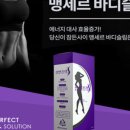 비케이(BK)커뮤니케이션즈 이미지
