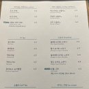 오플비(Aoflbe) 이미지