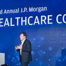 삼성바이오 이미지