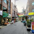 개금골목시장 입구 이미지