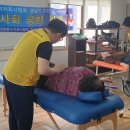 진동종합복지관 이미지