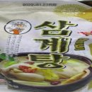 부광유통