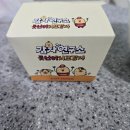 두물농원 | 먹었어유이 :: 얼리먹답터의 신상 / 화제의 식품들 먹어본 후기