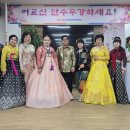 부모사랑복지센터 이미지