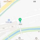 지에스25 남양성지점 이미지
