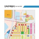 죽림택지지구 이미지