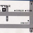 구포재첩국 이미지