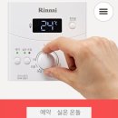 쌍용가스상사 이미지