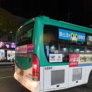 수원-1775 이미지