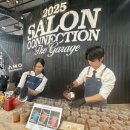 THE GARAGE 이미지