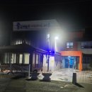 룡대미어촌체험휴양마을 이미지