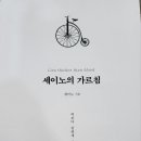 원출판