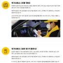 공항카클리닉 네이버블로그