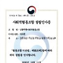제이케이씨앤씨