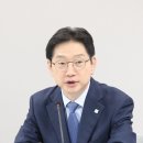지방시대 - 부산진구 부전로 196 | 지방시대