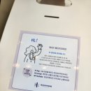 난임병원 전원고민, 에이치아이 여성의원 초진후기