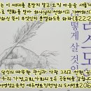 다울에듀 이미지