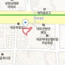 이우종이비인후과의원 이미지