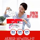 엄마손운동화 이미지