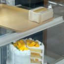 해브어스윗데이