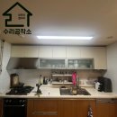호계아크로리버_하 | 호계 아크로리버 아파트 주방 인테리어 필름 재시공 (영림필름 중백색) – 시공 전후 비교