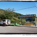 후산낚시터 이미지