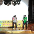 건영스파밸리 이미지